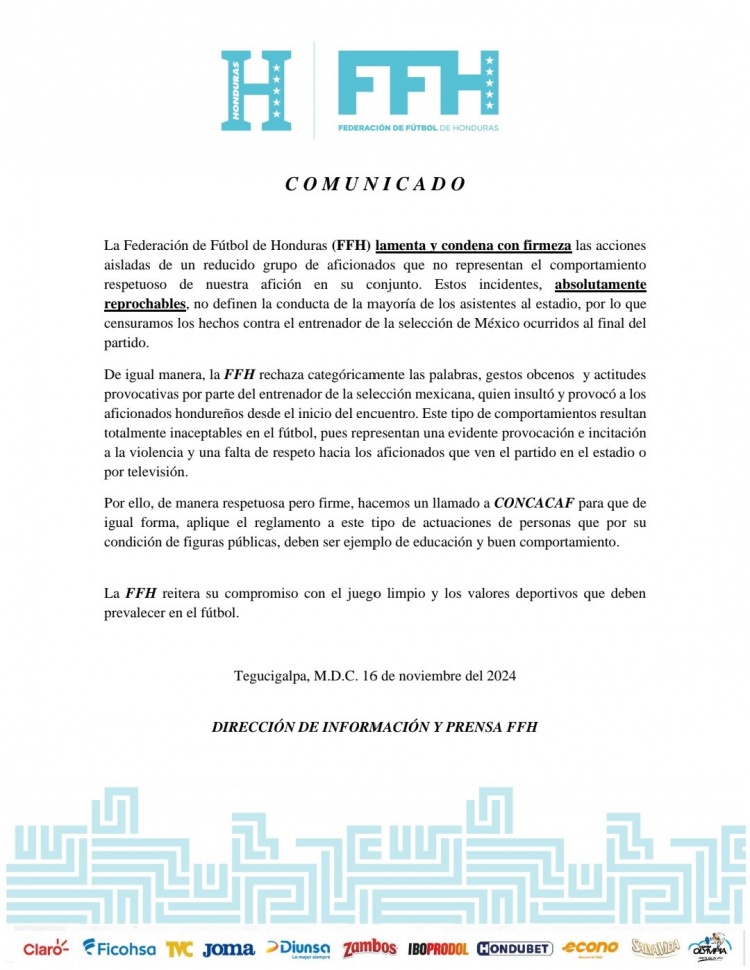 洪都拉斯足協(xié)：我們譴責(zé)砸傷墨西哥主帥的行為，但他挑釁在先